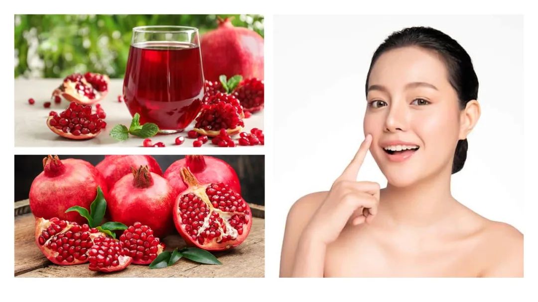 香精與香料(163)—石榴 香精與香料(163)—石榴