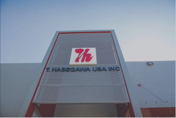 2022年日用和食用香精的領(lǐng)導(dǎo)者和新聞人物(十一) 2022年日用和食用香精的領(lǐng)導(dǎo)者和新聞人物(十一)