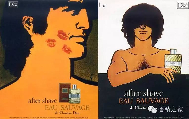 一款香水里有多少成分才足夠？