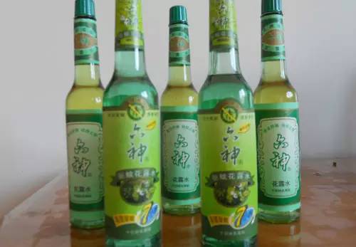 這些香水之最，你都知道嗎？