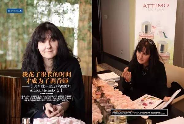 香氛界的“大鼻子”情圣，你鐘愛哪一派？