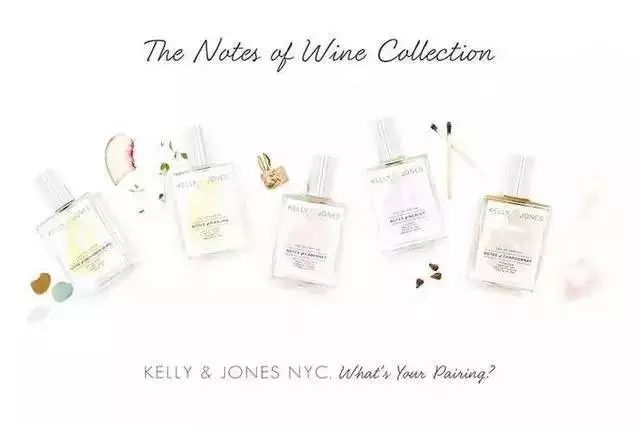 你有一沓葡萄酒味的香水，請(qǐng)接收