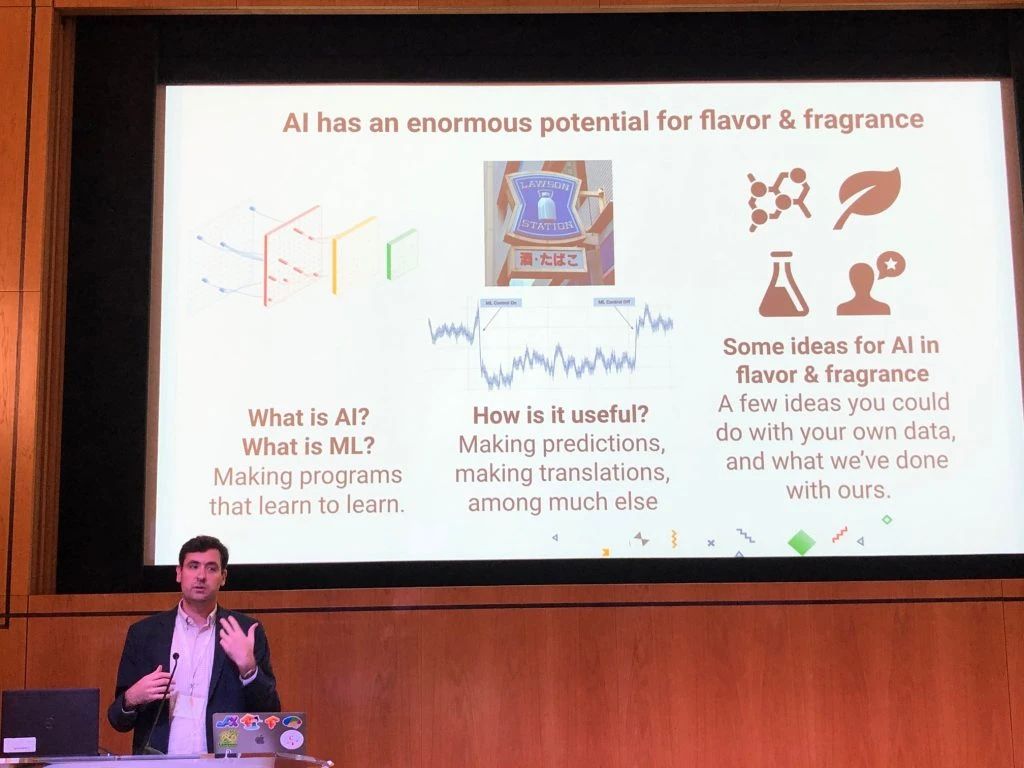 2019IFRA香水論壇:人工智能與香水 2019IFRA香水論壇:人工智能與香水