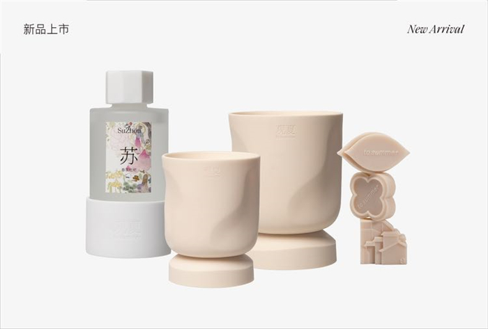 嗅覺經(jīng)濟(jì)崛起 香水賽道或迎來發(fā)展黃金期